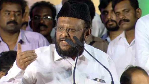 Jawahirullah condemn Assam government for cancelling Muslim Marriage act 