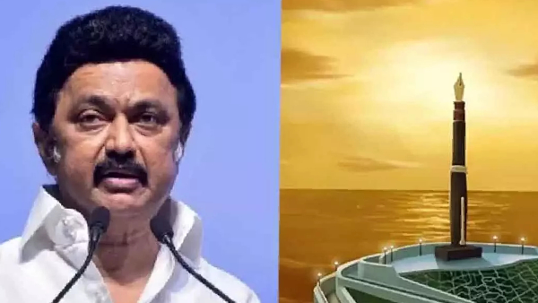 TN CM Karunanidhi Memorial to be inaugurated by CM Stalin tomorrow 