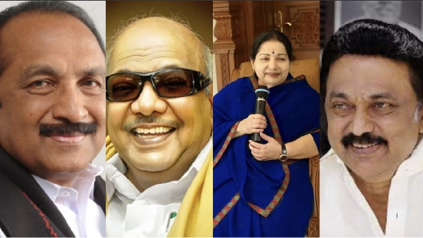 Sources said that MDMK General Secretary Vaiko hold discussion with party senior leaders on DMKs 1 Seat Offer for the Lok Sabha Election 2024. 