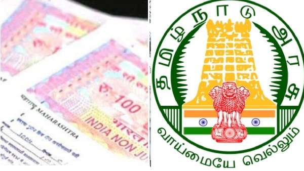 Fake Patta and Do you know what are the Major things in power bond, How to cancel the Power Documents