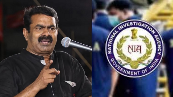 Naam Tamilar Party Seeman says that no one can break my party 