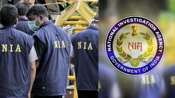 NIA Raid in Chennai Behind the Raid full details
