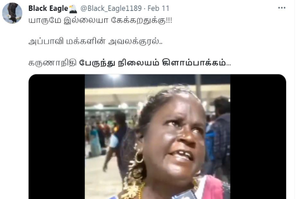 the Kilambakkam bus stand controversy on going