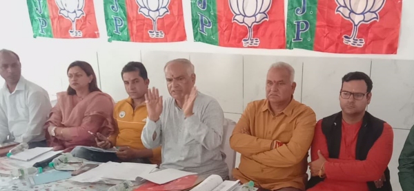 Panna Pramukh to delete 12 crore votes: BJP conspiracy exposed 