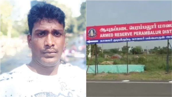 A constable has been arrested for trying to rape the constables wife in Perambalur 