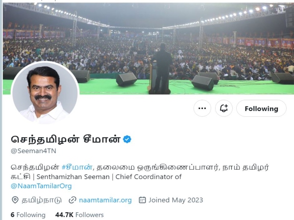 Kamal Haasan is on top on Twitter