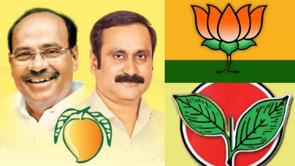 Lok Sabha Election 2024: BJP offers 12 LS, 2 RS seats plus Ministerial Berth to PMK? 