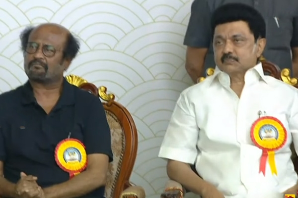 Chennai Marina kalaignar Karunanidhi Memorial TN CM Stalin and actor Rajinikanth toured in a battery car 