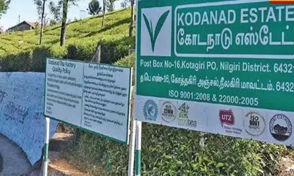 Kodanadu murder case Ooty Court adjourned to 23rd February