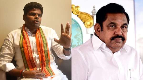 Lok Sabha election 2024: 11 Prominent leaders from AIADMK to joining BJP in Tamil Nadu soon Lok Sabha election 2024: 11 Prominent leaders from AIADMK to joining BJP in Tamil Nadu soon