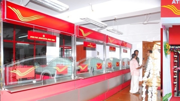 Sale of Sovereign Gold bonds at Post Offices Begins Today: check latest Benefits of Gold bonds? Sale of Sovereign Gold bonds at Post Offices Begins Today: check latest Benefits of Gold bonds?