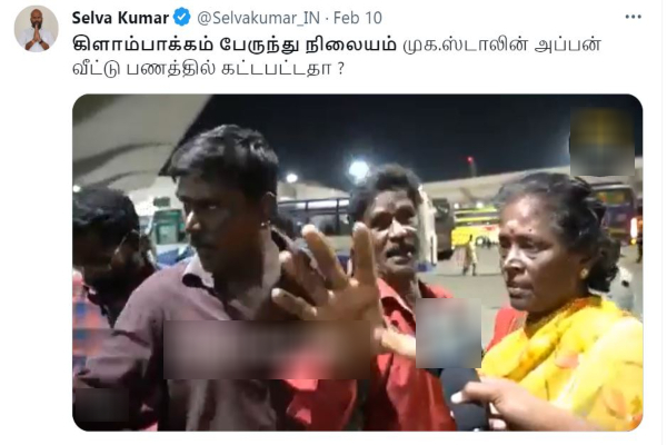 the Kilambakkam bus stand controversy on going