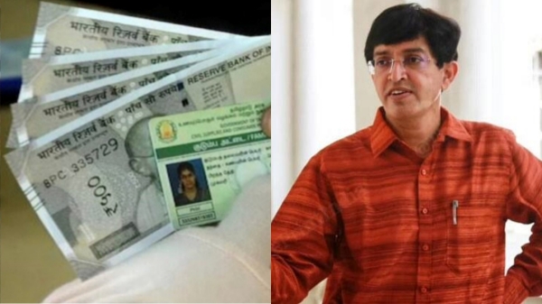 When will the 6000 flood relief be given to the out-of-town ration card holders in Chennai? When will the 6000 flood relief be given to the out-of-town ration card holders in Chennai?