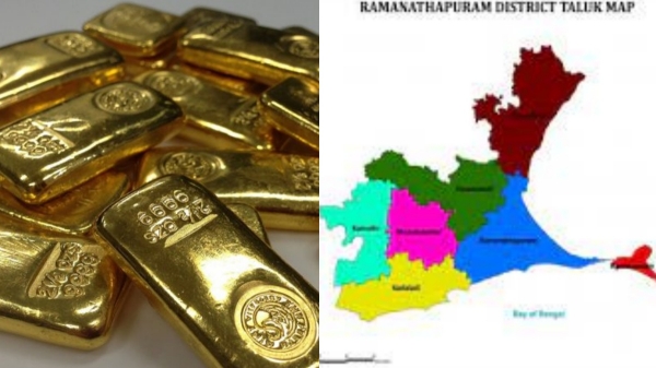 Ramnad 10 kg gold bars thrown into the Rameswaram sea and what happened in the Ramanathapuram Beach