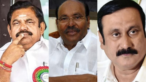 What is really happening inside PMK ally: Why Anbumani and Ramadoss are not happy with each other? 