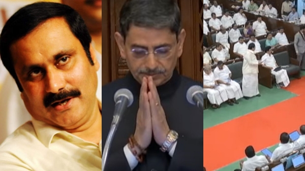 PMK Anbumani Ramadoss criticises Governor for walk out from Assembly 