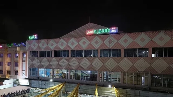 Do you know the history of Chennai’s famous Udhayam Theatre that is going to close its doors soon? 