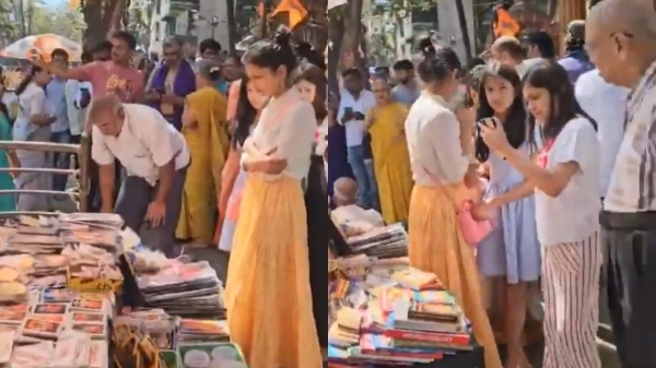 UK PM Rishi Sunak Wife Akshata Murthy and his family seen in Bangalore book stall along with Narayana Murthy UK PM Rishi Sunak Wife Akshata Murthy and his family seen in Bangalore book stall along with Narayana Murthy