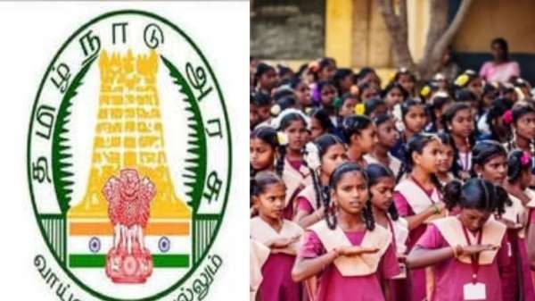 Tamil Nadu Government School students and All certificates, including income certificates, will now be available in schools