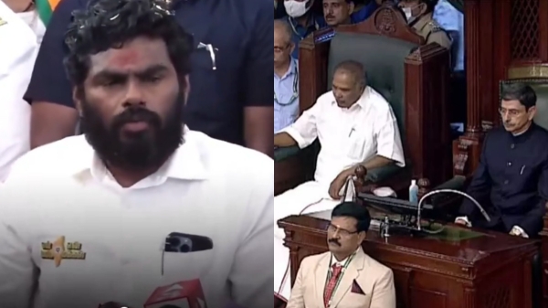 BJP Annamalai confused between Speaker and Governor in his interview on assembly issue 