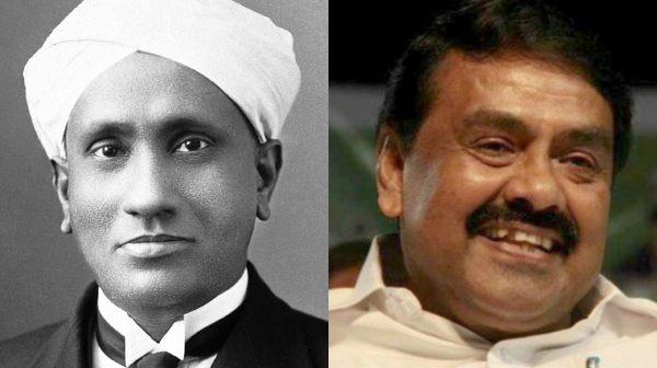 Minister Raja Kannappan participates in the National Science Day function held in Chennai 