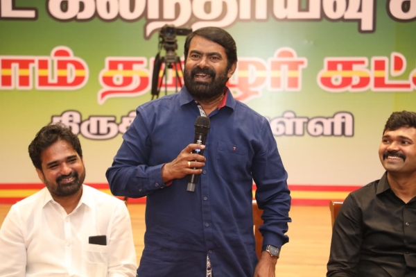 PM Modi coming to TN on 27th: Sketch for 48 officials 