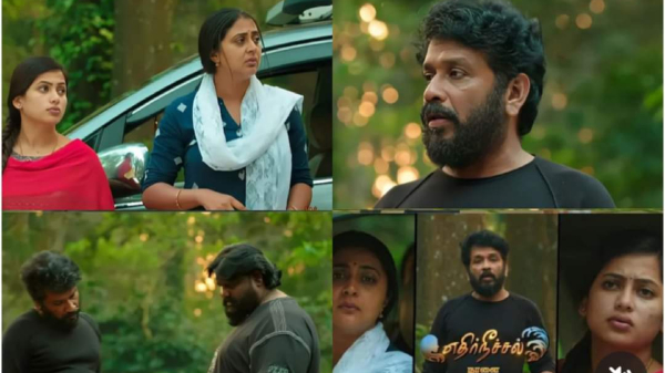  Ethirneechal Serial 2024 february 2nd promo Evidence shown Rowdy to Jeevanandham