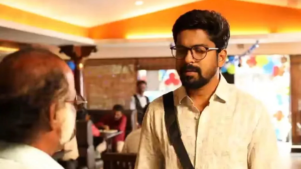 siragadikka aasai serial December February 5th episode Manoj joined new job