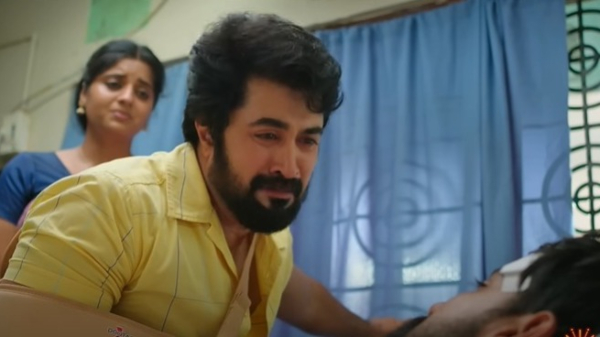 Ethirneechal Serial 2023 february 4th promo Darshini and got stuck