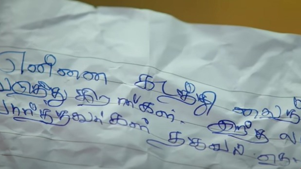 Ethirneechal Serial 2023 february 4th promo Darshini and got stuck