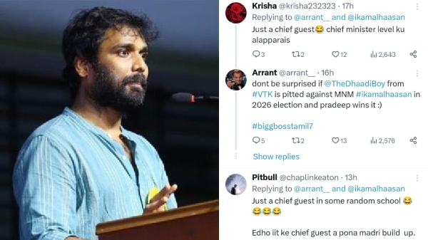  Will Pradeep compete against Kamal Haasan in the upcoming elections?