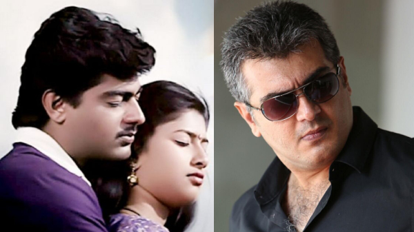 amaravathi movie first hero is this serial actor Vijay Athiraj