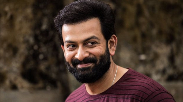 Actor Prithiviraj participated in an event held for his mother actress Mallika Sukumaran