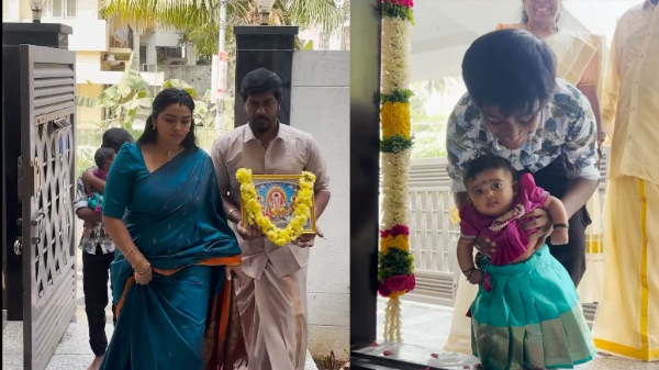  Serial actress Gayathri Yuvraj suddenly has a fervent request to the people