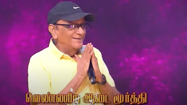 Super Singer Season 10 2nd & 3rd march 2024 promo actor Venniradai Murthy
