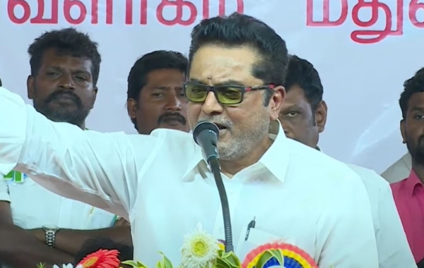 Opposition accuses EVM machine 