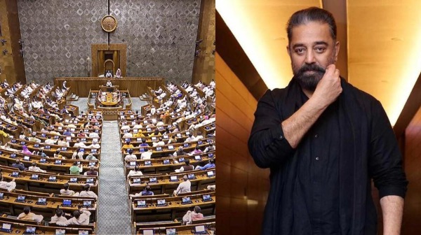 Kamal Haasan to contest in LoK Sabha polls? Makkal Needhi maiam invitation creates huge Buzz 