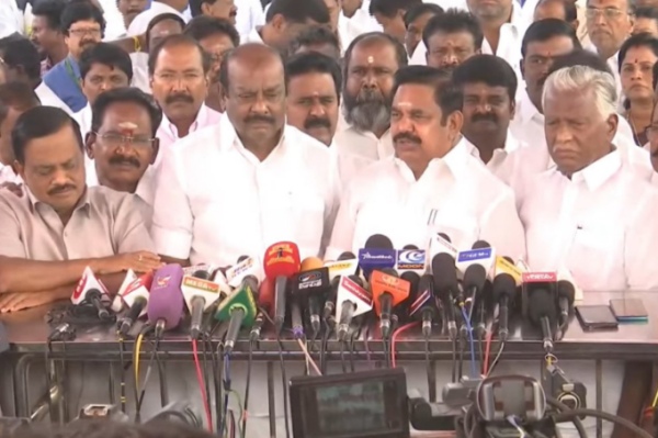  Edappadi palanisamy criticizes speaker appavu for speaking about Assembly legacy