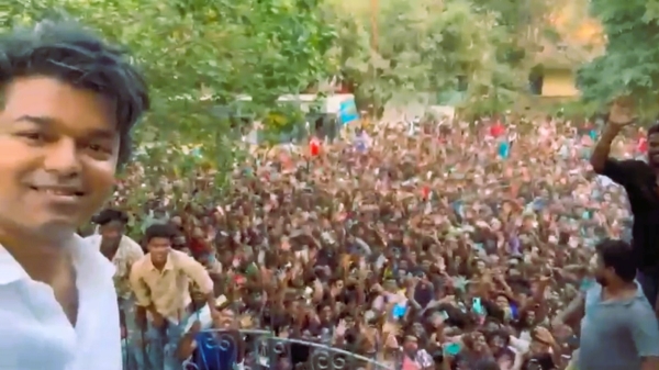 Vijay weared a flower garland given by TVK Cadre 