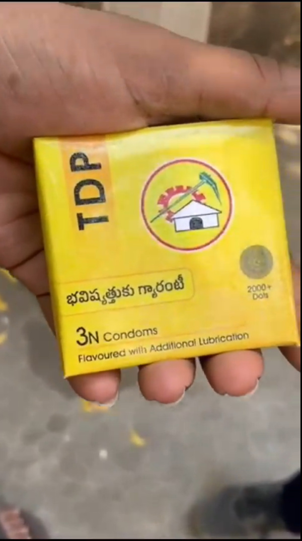 Big announcement and YSCRP, TDGs Political Strategies use of condoms in their Election campaigns