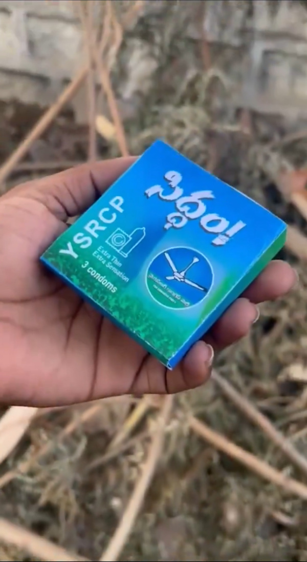 Big announcement and YSCRP, TDGs Political Strategies use of condoms in their Election campaigns