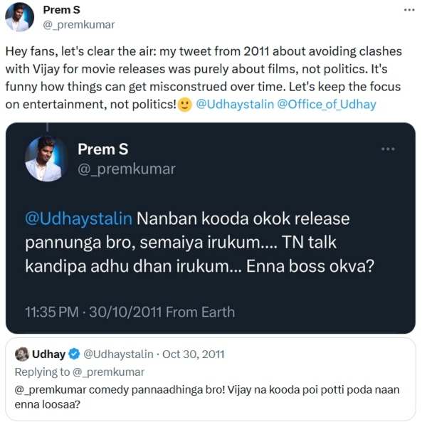  DMK minister Udhayanidhi old tweet about Vijay is now trending in internet