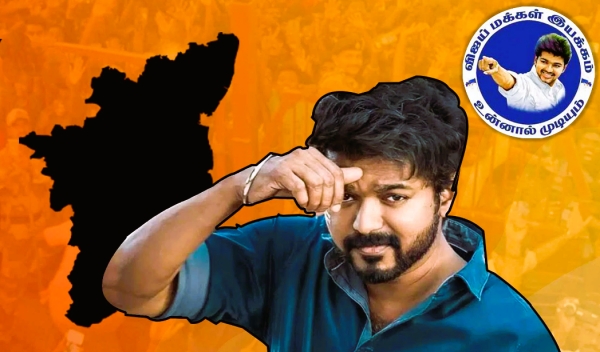 Congress congratulations Vijay for political journey begins 