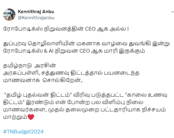 Robotics CEO Kennithraj Anbu praises Tamil Puthalvan Project and Breakfast Scheme for students 