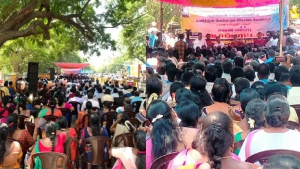 Intermediate teachers to start indefinite hunger strike across Tamil Nadu demanding same work same wages 