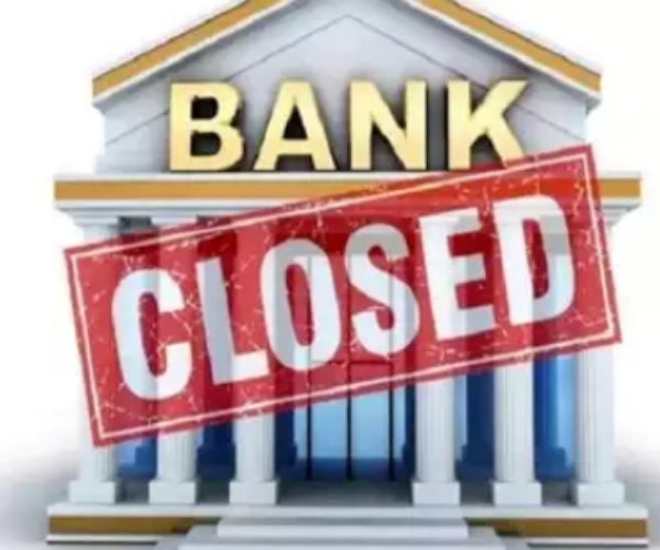 Do you know the Bank holidays totally 18 days in March month 2024 and Check the full Details List by RBIDo you know the Bank holidays totally 18 days in March month 2024 and Check the full Details List by RBI Do you know the Bank holidays totally 18 days in March month 2024 and Check the full Details List by RBIDo you know the Bank holidays totally 18 days in March month 2024 and Check the full Details List by RBI