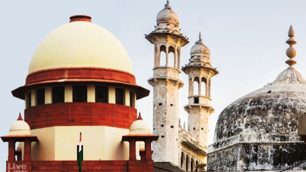 Supreme Court has refused to hear the appeal petition as an urgent case on Gyanvapi Masjid case 