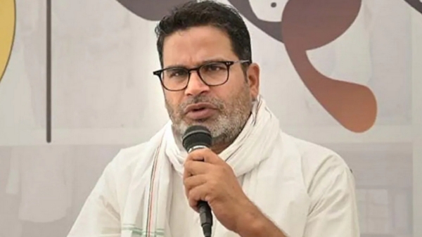  What is the biggest mistake of Congress explains Prashant Kishor