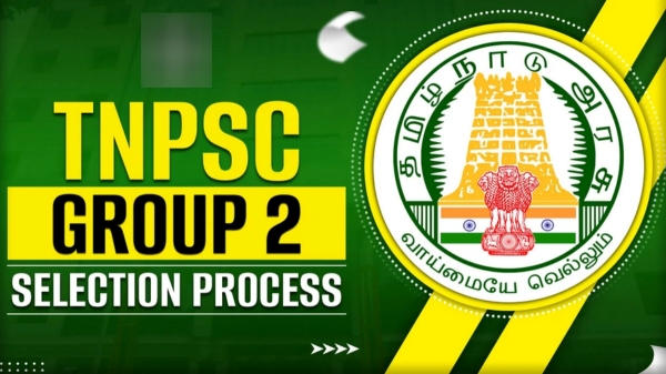 Do you know how is the interview for TNPSC Group 2 aspirants? 