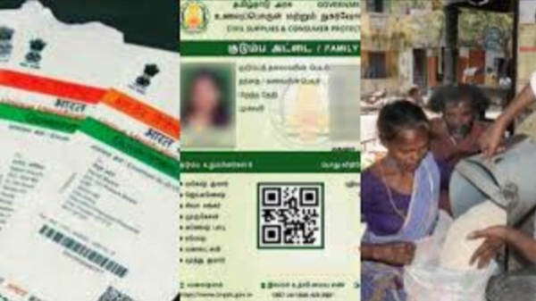 Ration Card Holders and what are the 2 Major issues with issuance of New Ration Cards in Tamil Nadu 